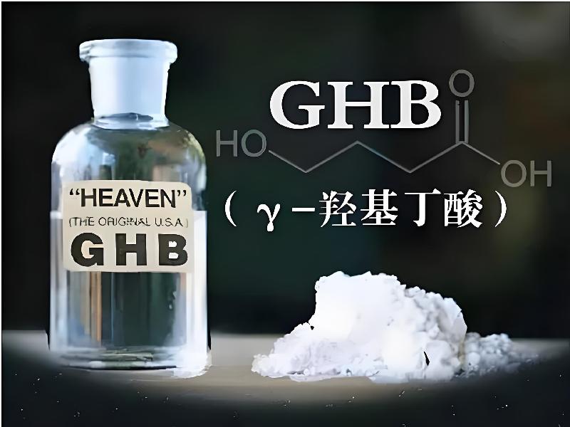 红蜘蛛口服8091-q1型号