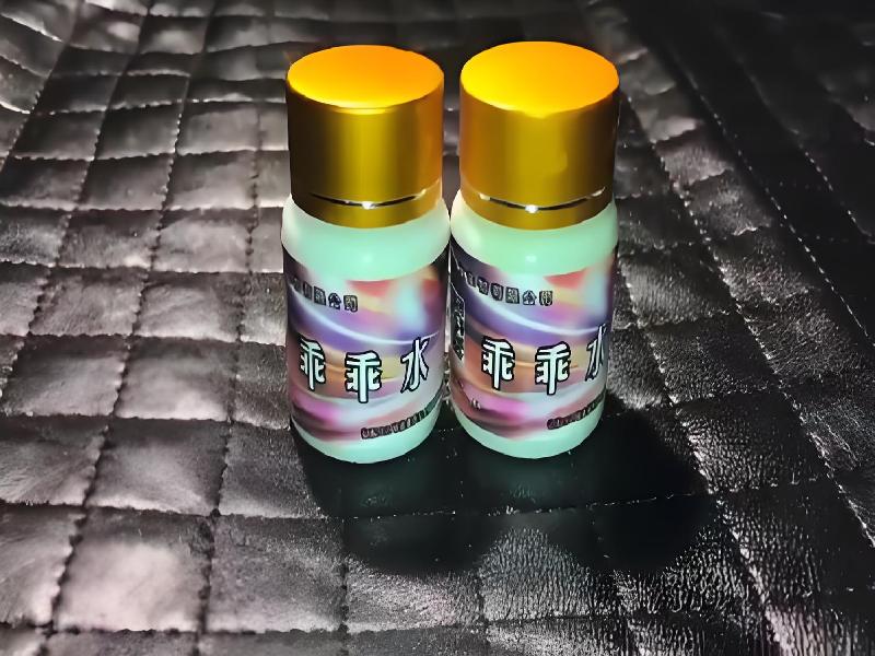 红蜘蛛口服8738-7V型号